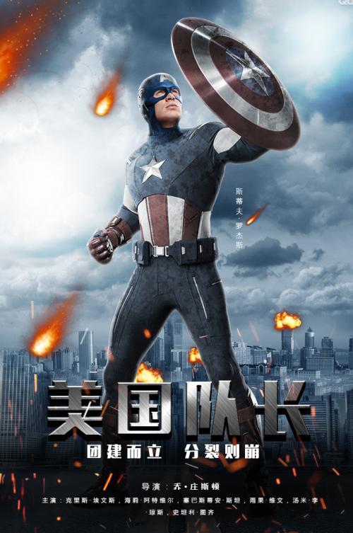 英苏布里亚大学学位证